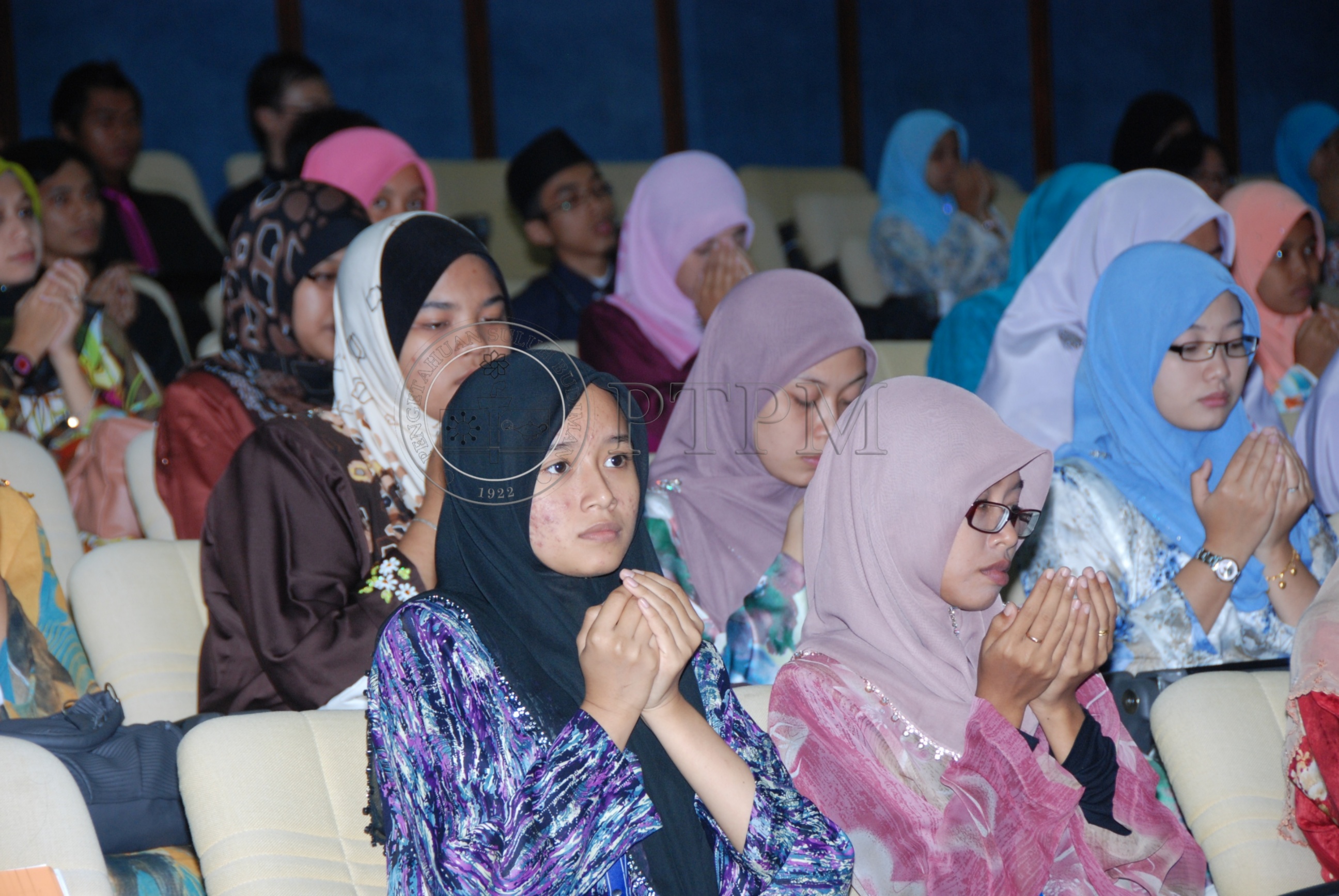 PTPM 11 86 CEMERLANG DSC 0017